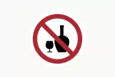 Liquor Not Allowed